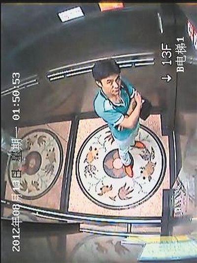 窃贼入室盗走上万元财物鹿城微博悬赏千元通缉