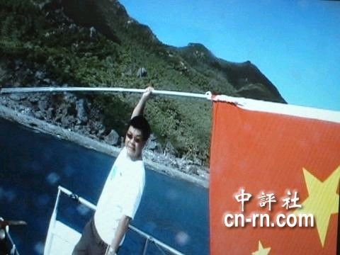 ��̨������ʿ22�մ��ʦ�������������ϵ��㵺