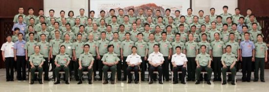 8��21�գ�����ίԱ�������������Ͻ����ڱ������ȫ����������������������ƽ����������