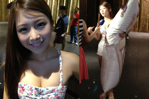 <em>鸡排妹</em>办生日会 500个全裸抱枕粉丝抢光!_东莞