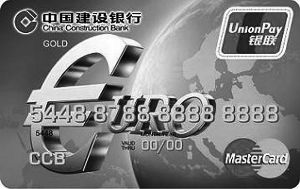 龙卡信用卡尽显智慧之旅