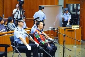 ͥ���ֳ�������������ë����������֤�˽���������֤�� ����� 