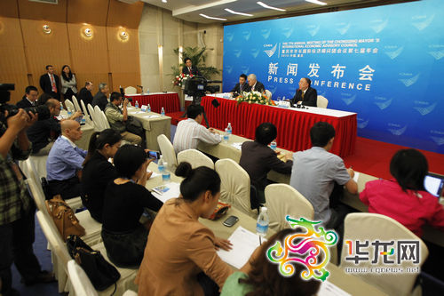 快讯:重庆市市长国际经济顾问团会议第七届年