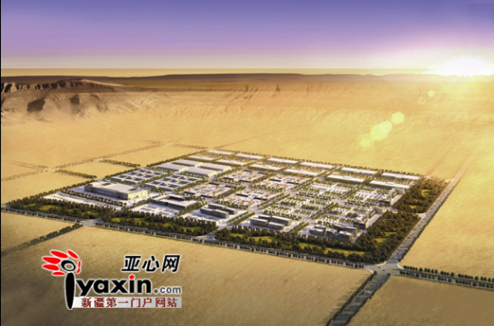 疆喀什远方集团投资5亿元打造中亚国际物流港