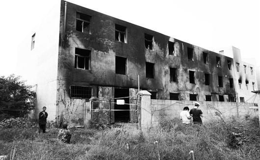 ͼΪ�����ĳ��������汻Ѭ�� ��������ε���㣩
