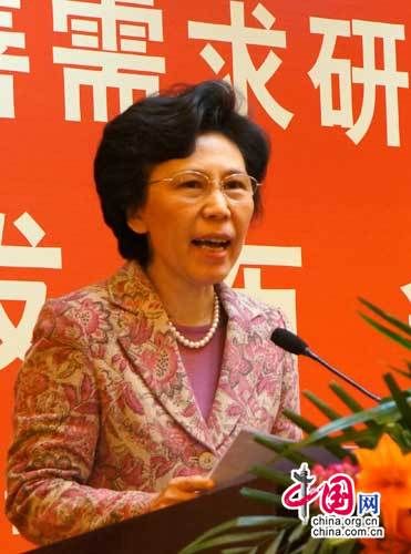 全国妇联副主席、书记处书记、中国儿童少年基金会副理事长赵东花讲话。 中国网 吴静/摄影 全国妇联副主席、书记处书记、中国儿童少年基金会副理事长赵东花讲话。 中国网 吴静/摄影