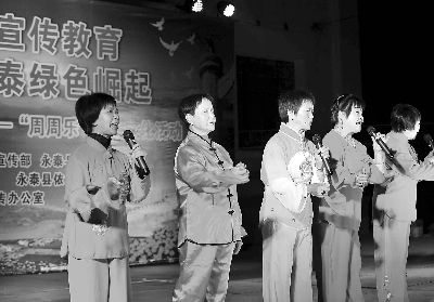 群众演群众看