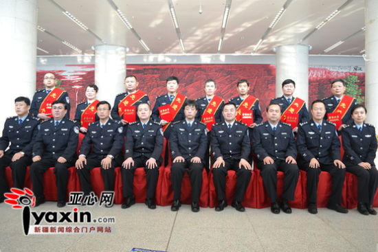 新疆乌鲁木齐市交警支队双满意表彰大会举行