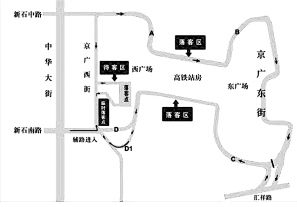 4个路口可以进入石家庄新火车站