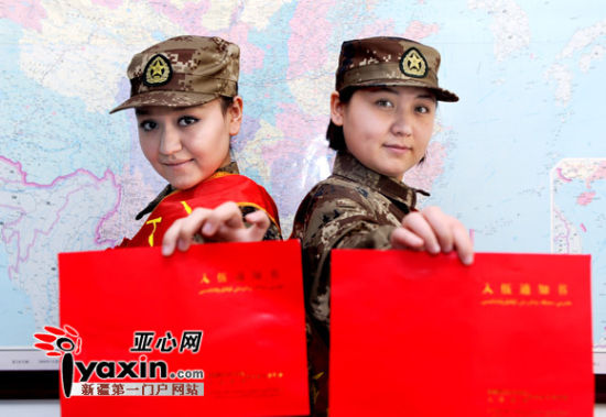 新疆首批10名女大学生赴驻港部队当兵
