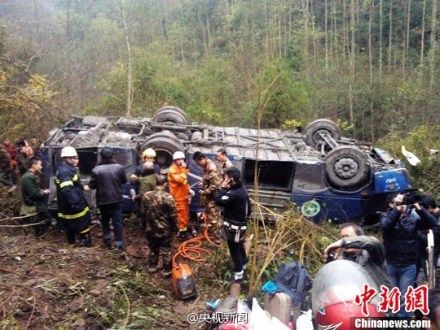 事故现场 (图片来源:中新网) 事故现场 (图片来源:中新网)