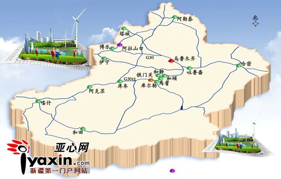 伊犁网站建设：构建在线品牌形象的必由之路