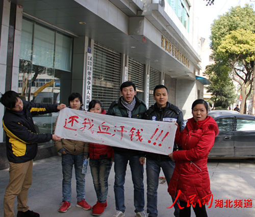 �人���������������ſڵ�·��140������Χ�£�ϣ���йز����ܹ�������׷��Ѫ��Ǯ