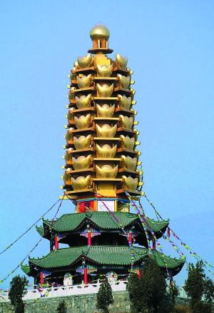 河北元宝塔入选最丑建筑_新浪新闻