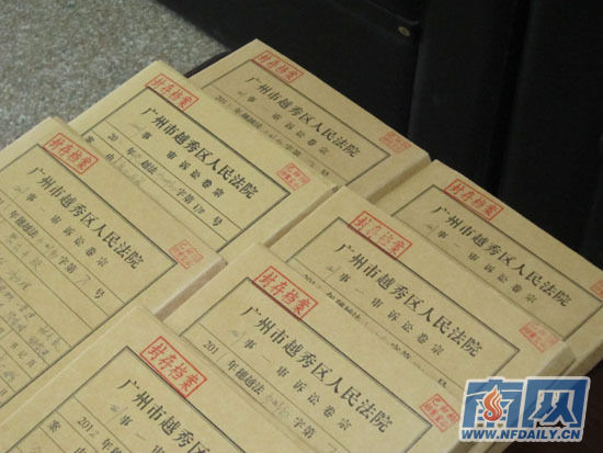 越秀法院出台未成年人犯罪档案封存实施细则