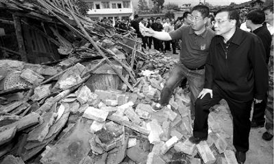 李克强:四川雅安地震补助标准按汶川政策|李克