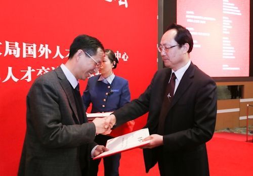 国家外专局司长谈不良外教:个别现象难免|外专