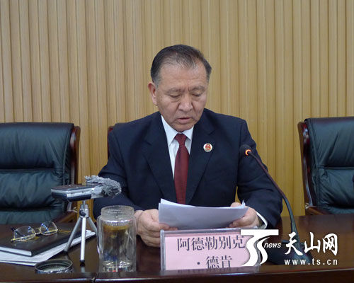 新疆检察机关开展危害民生刑事犯罪专项立案监督活动