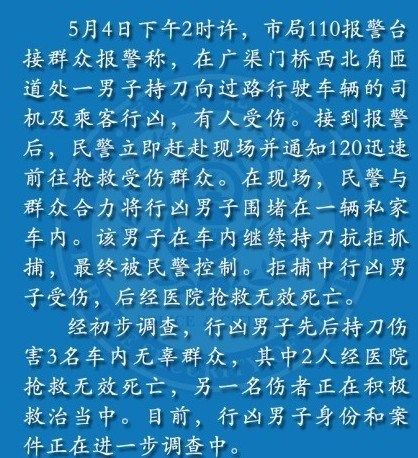 ͼƬ��Դ����ƽ��������΢����ͼ��