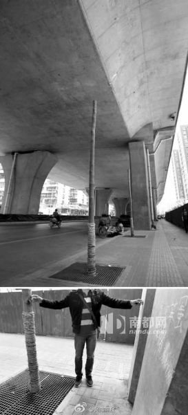 ֣�������������ֵ������ŵ׺ܽ��� ΢��ͼƬ