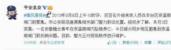 ͼƬ��Դ΢��