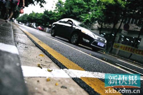 广州政协常委深夜发微博 称见有人偷划停车位