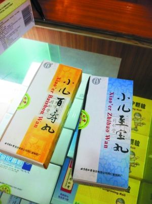 ������ɰ�����С��������ͬ���÷�ɽ�ֵ����ۡ���Ϣʱ������ Ҷ���� ��