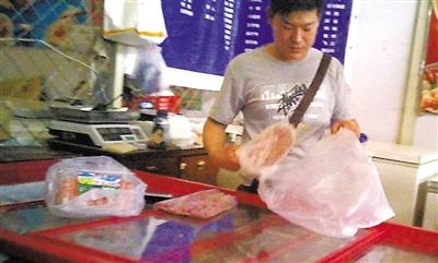 北京商户羊肉卷里掺鸭肉 检疫合格证1毛钱买1