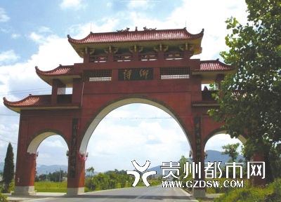 绥阳县有多少人口_贵州遵义市各区县人口数量公布!仁怀72.5万(2)