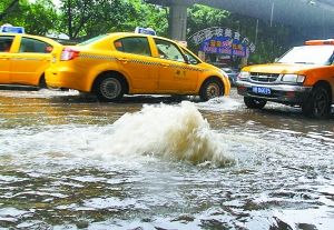 �������磬��Ϊ��ˮ����ˮ����������·��񿾮�Ǳ��Ʒ�����ˮ����·�档 ���쳿������ ��ΰ ��