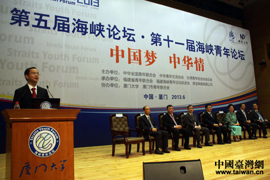 �����ĵؽ�ǧѧ�Ӿ��ô��𵱴����ꡰ�й��Ρ�