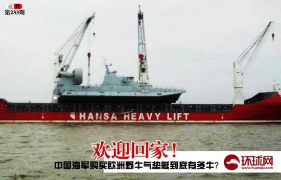越南的字母怎么是欧洲的字母?越南语和和欧洲语有联系吗?