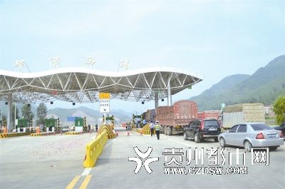 因赫章乌木铺段未开通,从七星关区往威宁方向行驶时,需在野马川收费站