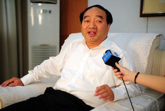 雷政富 雷政富
