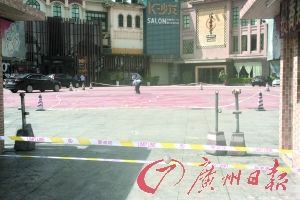 �������ֳ�����ȡ֤�� 