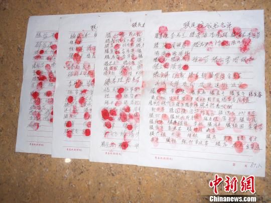 ͼΪ����ͷ��������������������������� ��ͷ������ṩ ��