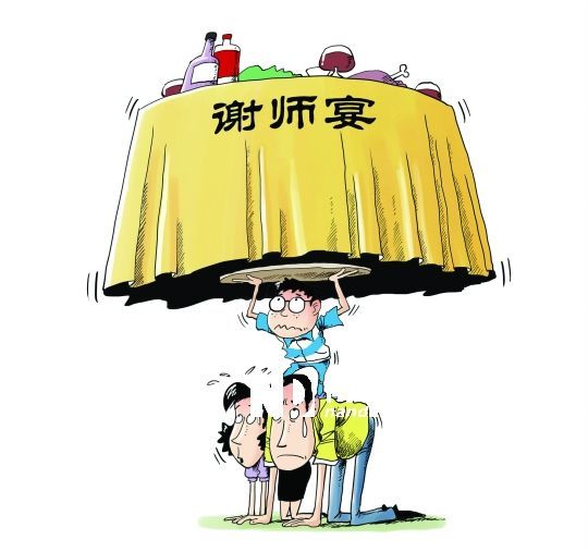 【谢师宴家长代表发言稿】