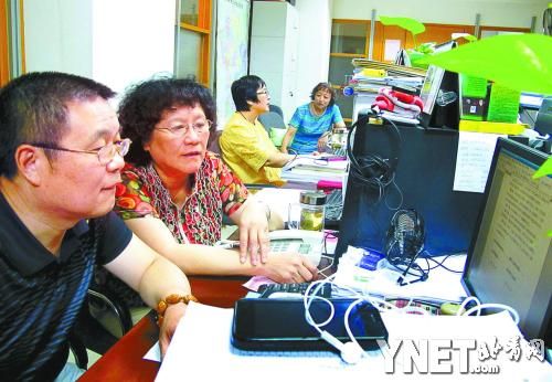 北京7千名民办教师签订集体协商工资协议|北京