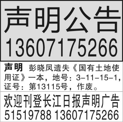 小录音棚照片