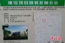 �㽭���˵�У�����½�¥�ù��� ��ϵ��������