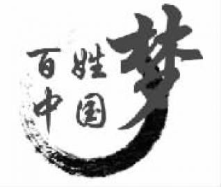 5年全省职工提合理化建议188.5万件