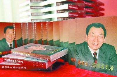 ͼΪ�����F���Ϻ�����ʵ¼���� �������� ���¹� ��