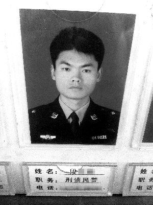 “周克华生死不明”?长沙警方:纯属谣言