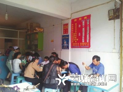 降两元早餐店起死回生