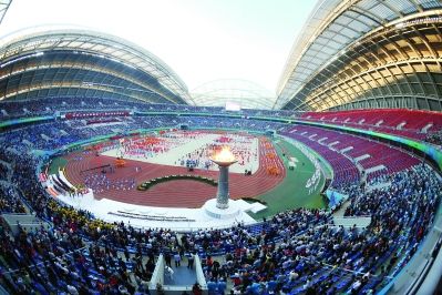 习近平宣布第十二届全运会开幕