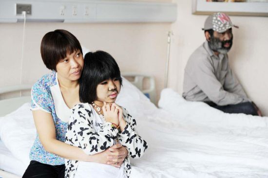杭州毛人<em>父女受</em>救助获免费治疗