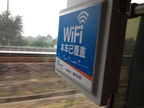 ���죬����೵�׷�������Զ��һ��վ����óվ�İ೵�ϣ�wifi������ʩ��ȫ���¾������� ����� ��