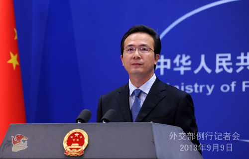 2013��9��9�գ��⽻�������˺����������м��߻ᡣ