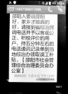 ���������������������� ƾ��¼����3��Ԫ