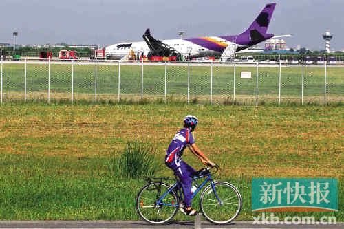广州飞曼谷航班冲出跑道起火 伤者含9名中国人